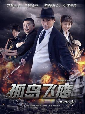 55316-极品cоsplay爆机少女【喵小吉】极品新作《更衣人偶坠入爱河》粉卝穴超漫改 超清4K原版